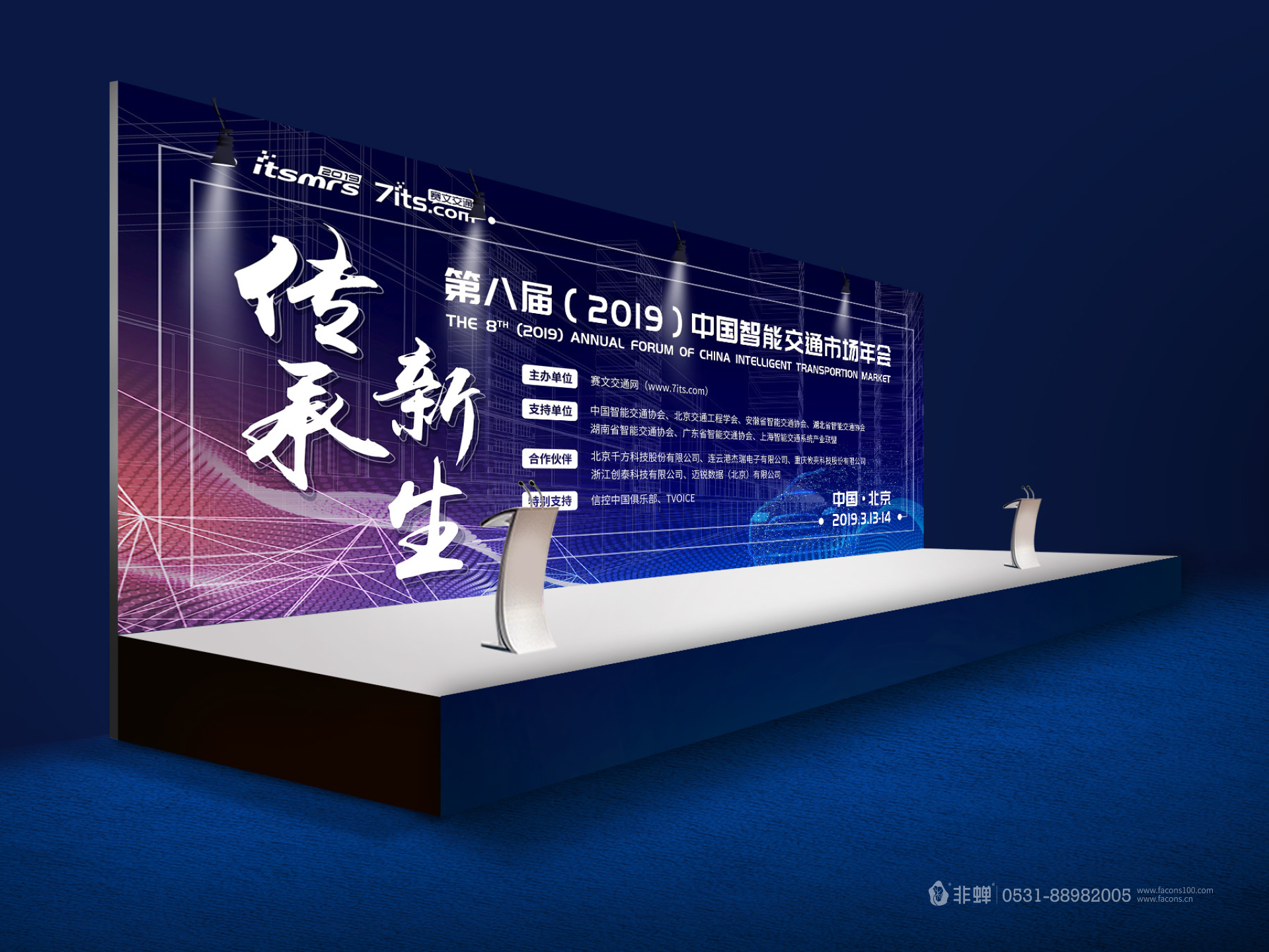 案例内容2.jpg